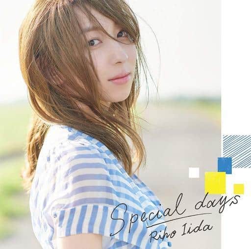 Special days<通常盤> [CD] 飯田里穂