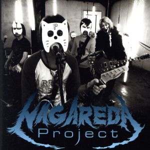 流田P 〈通常盤〉 [CD] 流田Project