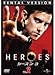 HEROES - ヒーローズ - シーズン3 Vol.2 [レンタル落ち] [DVD]
