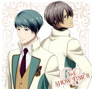 ☆3rd SHOW TIME 8☆冬沢×千秋&春日野×入夏/(スタミュ)ミュージカルソングシリーズ [CD] ☆3rd SHOW TIME 8☆冬沢×千秋&春日野×入夏