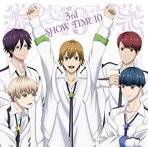 ☆3rd SHOW TIME 10☆ team鳳&華桜会/「スタミュ」ミュージカルソングシリーズ [CD] ☆3rd SHOW TIME 10☆ team鳳&華桜会
