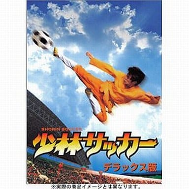 少林サッカー 足球箱 [DVD] [DVD]