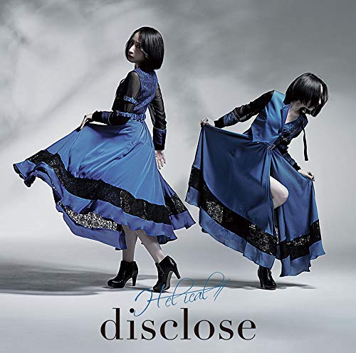 disclose (初回限定盤CD+Blu-ray) TVアニメ「禍つヴァールハイト -ZUERST-」エンディングテーマ [CD] H-el-ical//