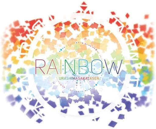 RAINBOW(初回限定盤 CD+特典DVD) [CD] 浦島坂田船