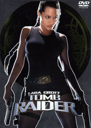トゥームレイダー (記念バージョン) [DVD] [DVD]