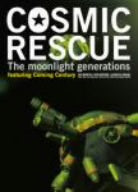 COSMIC RESCUE -The Moonlight Generations- ( 通常版 ) [DVD] [DVD] [2004]