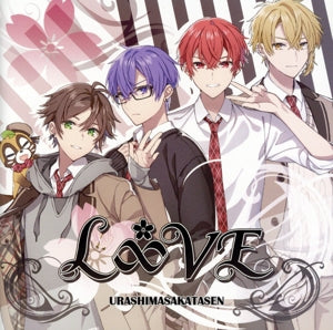 L∞VE (通常盤) [CD] 浦島坂田船