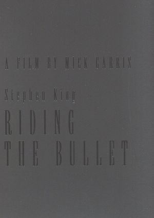 ライディング・ザ・ブレット [DVD] [DVD]
