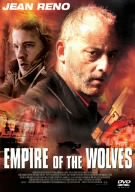 エンパイア・オブ・ザ・ウルフ [DVD] [DVD] [2006]