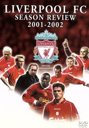リバプールFC オフィシャルDVD 2001-2002 SEASON REVIEW [DVD]