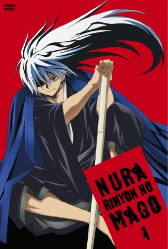ぬらりひょんの孫 第1巻 [DVD] [DVD] [2010]