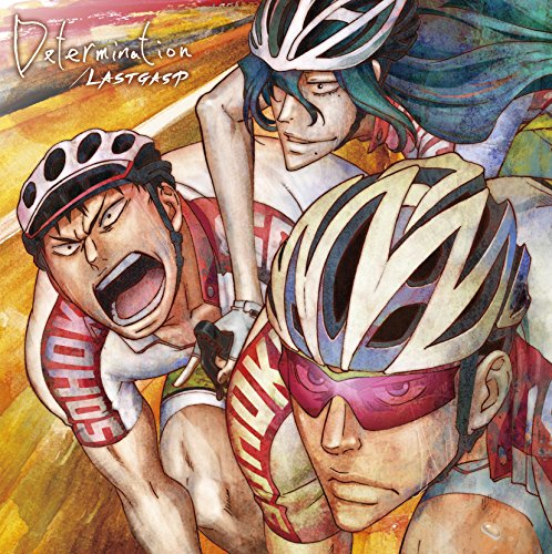 TVアニメ『弱虫ペダル GRANDE ROAD』オープニング・テーマ 「Determination」 [CD] LASTGASP