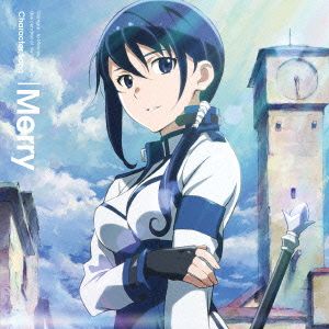TVアニメ『灰と幻想のグリムガル』キャラクターソング メリイ [CD] メリイ(CV:安済知佳)
