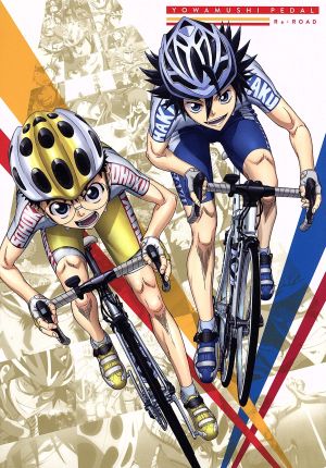 弱虫ペダル Re:ROAD [Blu-ray] [Blu-ray] [2015]