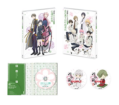 『刀剣乱舞-花丸-』 歌詠集 其の二 特装盤 [CD] へし切長谷部(CV:新垣樽助) 宗三左文字(CV:泰 勇気) 薬研藤四郎(CV:山下誠一郎) 前田藤四郎(CV:入江玲於奈) 五虎退(CV:粕谷雄太) 秋田藤四郎(CV:山谷祥生) 乱藤四郎(CV:山本和臣) 平野藤四郎(CV:浅利遼太); 厚藤四郎(CV:山下大輝)
