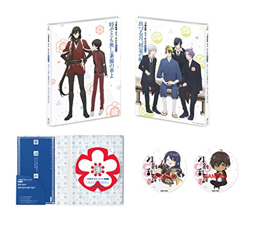 『刀剣乱舞-花丸-』 歌詠集 其の三 特装盤 [CD] 堀川国広(CV:榎木淳弥) 和泉守兼定(CV:木村良平) 歌仙兼定(CV:石川界人) 燭台切光忠(CV:佐藤拓也) 鶴丸国永(CV:斉藤壮馬); 三日月宗近(CV:鳥海浩輔)