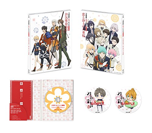 『刀剣乱舞-花丸-』 歌詠集 其の四 特装盤 [CD] 陸奥守吉行(CV:濱健人) 博多藤四郎(CV:大須賀純) 山伏国広(CV:櫻井トオル) 御手杵(CV:浜田賢二) 前田藤四郎(CV:入江玲於奈) 鯰尾藤四郎(CV:斉藤壮馬) 薬研藤四郎(CV:山下誠一郎) 五虎退(CV:粕谷雄太) 秋田藤四郎(CV:山谷祥生) 乱藤四郎(CV:山本和臣) 平野藤四郎(CV:浅利遼太) 骨喰藤四郎(CV:鈴木裕斗) 厚藤四郎(CV:山下大輝); 一期一振(CV:田丸篤志)