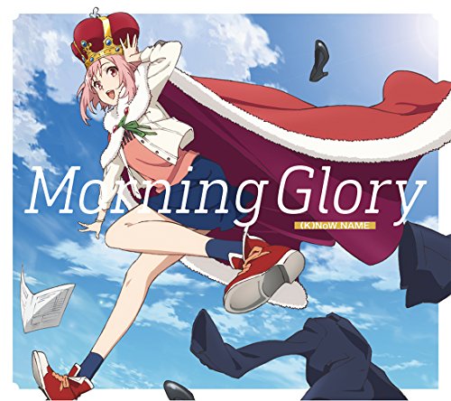 「Morning Glory」【豪華盤】(TVアニメ『サクラクエスト』オープニングテーマ) [CD] (K)NoW_NAME