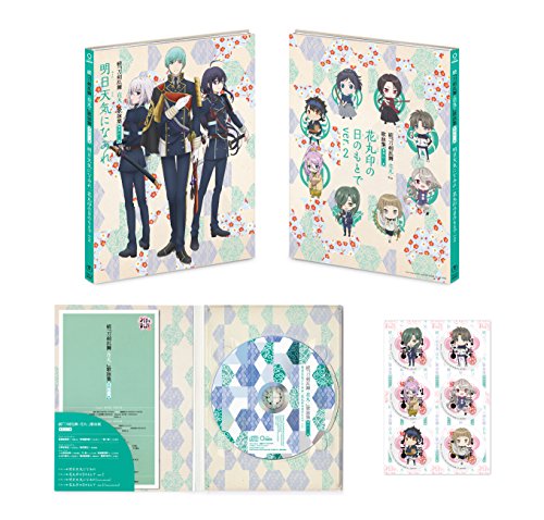 続『刀剣乱舞-花丸-』歌詠集 其の二 特装盤 [CD] 大和守安定(CV:市来光弘) 加州清光(CV:増田俊樹) 鯰尾藤四郎(CV:斉藤壮馬) 骨喰藤四郎(CV:鈴木裕斗) 一期一振(CV:田丸篤志); 睦月周平