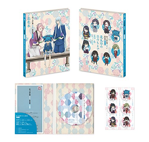 続『刀剣乱舞-花丸-』歌詠集 其の六 特装盤 [CD] 大和守安定(CV:市来光弘) 加州清光(CV:増田俊樹) 宗三左文字(CV:泰勇気) 小夜左文字(CV:村瀬歩) 江雪左文字(CV:佐藤拓也); 睦月周平