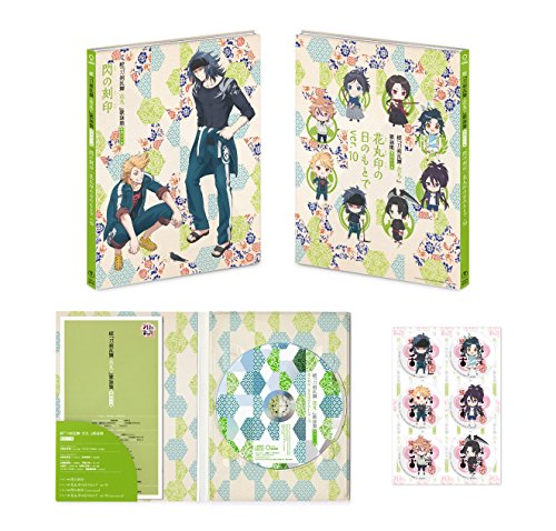 続『刀剣乱舞-花丸-』歌詠集 其の十 特装盤 [CD] 大和守安定(CV:市来光弘) 加州清光(CV:増田俊樹) 大典太光世(CV:浪川大輔) ソハヤノツルキ(CV:浅利遼太); 睦月周平