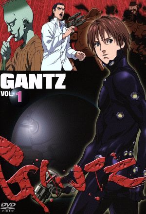 GANTZ -ガンツ- Vol.1 [DVD] [DVD]