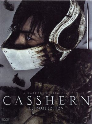 CASSHERN [DVD] [DVD] [2004]