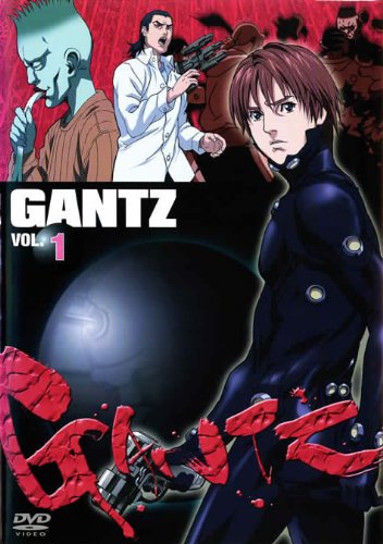 GANTZ ガンツ Vol.1 [レンタル落ち] [DVD Audio]