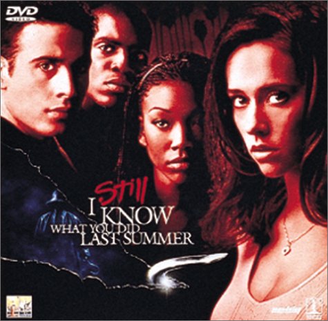 ラストサマー2 [DVD] [DVD] [1999]