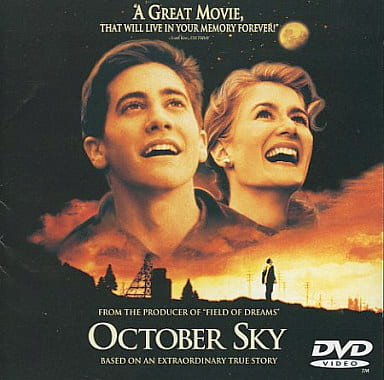 遠い空の向こうに [DVD] [DVD] [2000]