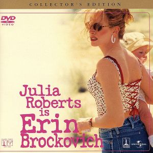 エリン・ブロコビッチ [DVD] [DVD] [2000]