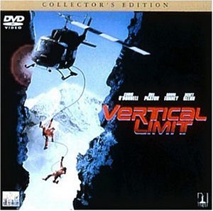 バーティカル・リミット コレクターズ・エディション〈ジュエル・サイズ〉 [DVD] [DVD] [2001]