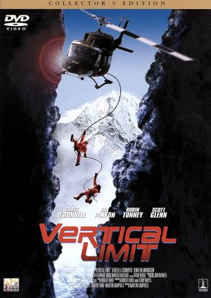 バーティカル・リミット コレクターズ・エディション [DVD] [DVD] [2001]