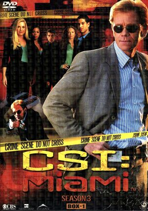 CSI:マイアミ シーズン3 コンプリートBOX-1 [DVD] [DVD]
