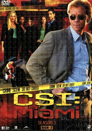 CSI:マイアミ シーズン3 コンプリートBOX-2 [DVD] [DVD]