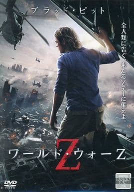 ワールド・ウォー Z [レンタル落ち]