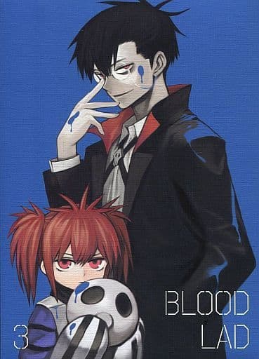 ブラッドラッド 限定版 第3巻 [DVD] [DVD]