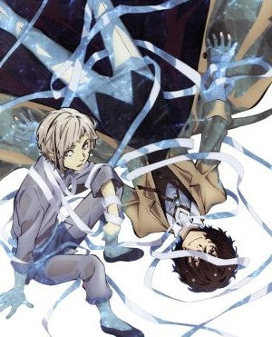 文豪ストレイドッグス 第1巻 限定版 [DVD] [DVD]