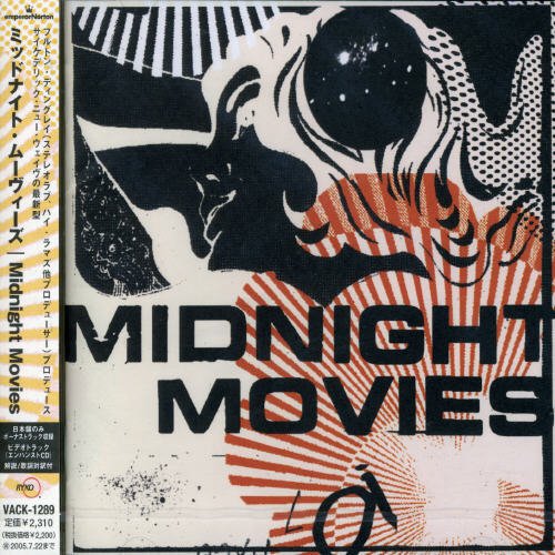 ミッドナイト・ムーヴィーズ [CD] ミッドナイト・ムーヴィーズ