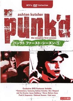 パンクト ファースト シーズン1 vol.1 [レンタル落ち] [DVD]