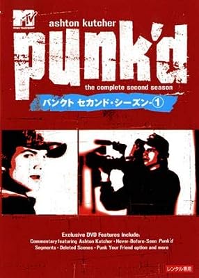 パンクト セカンド・シーズン Vol.1 [レンタル落ち] [DVD]