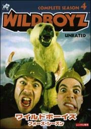 ワイルドボーイズ ４[DVD] [レンタル落ち] [DVD]