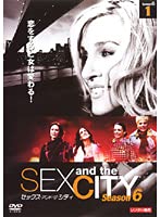 セックス・アンド・ザ・シティ シーズン6 全7巻セット【レンタル落ち】 [DVD]