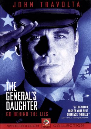 将軍の娘 エリザベス・キャンベル [DVD] [DVD] [2002]