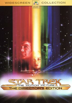 スター・トレック [DVD] [DVD]