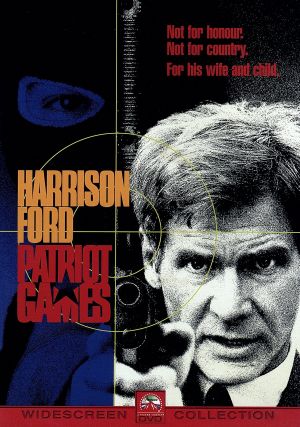パトリオット・ゲーム [DVD] [DVD]