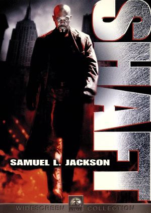 シャフト [DVD] [DVD]