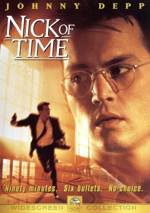 ニック・オブ・タイム [DVD] [DVD]