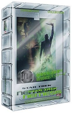 スター・トレック ネメシス アドバンスト・コレクターズ・エディション データ・メモリアル・ボックス (5000セット限定生産) [DVD] [DVD]