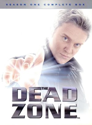 デッド･ゾーン シーズン1 コンプリートBOX [DVD] [DVD]